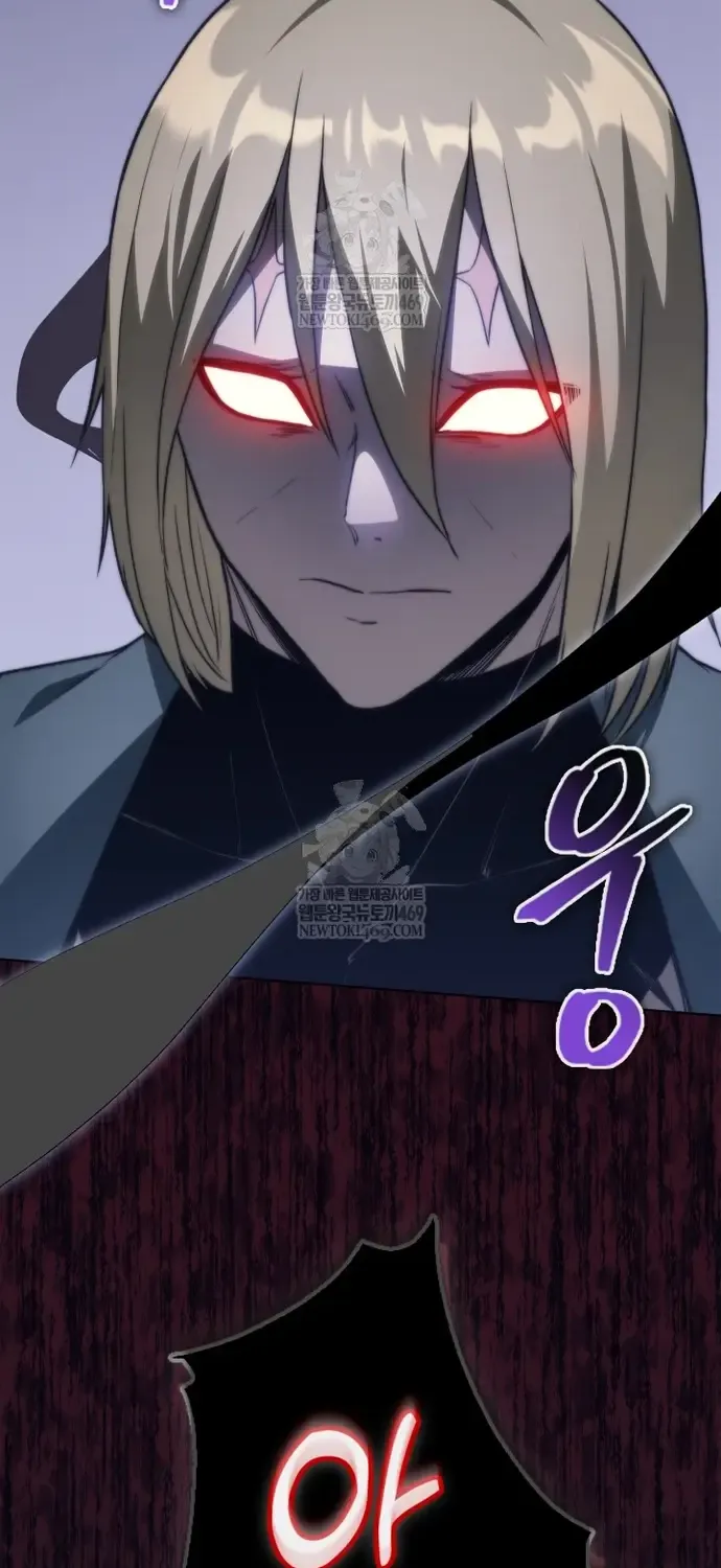 Sự Trở Lại Của Kỵ Sĩ Tử Thần Cấp Thảm Hoạ Chap 60 - Next Chap 61