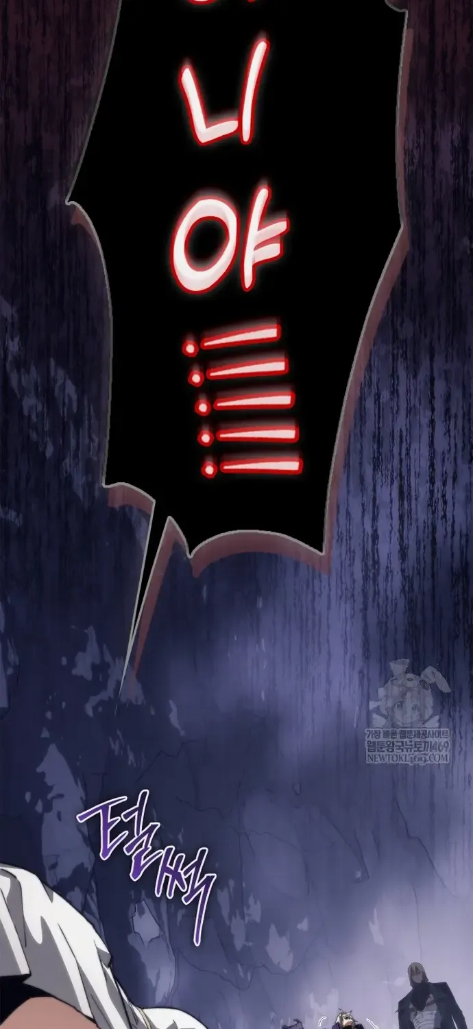 Sự Trở Lại Của Kỵ Sĩ Tử Thần Cấp Thảm Hoạ Chap 60 - Next Chap 61