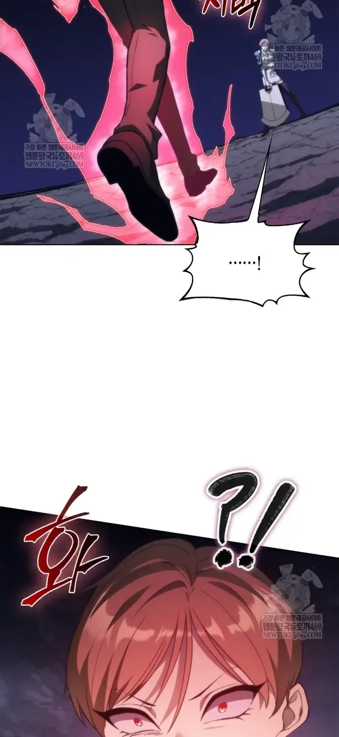 Sự Trở Lại Của Kỵ Sĩ Tử Thần Cấp Thảm Hoạ Chap 60 - Next Chap 61