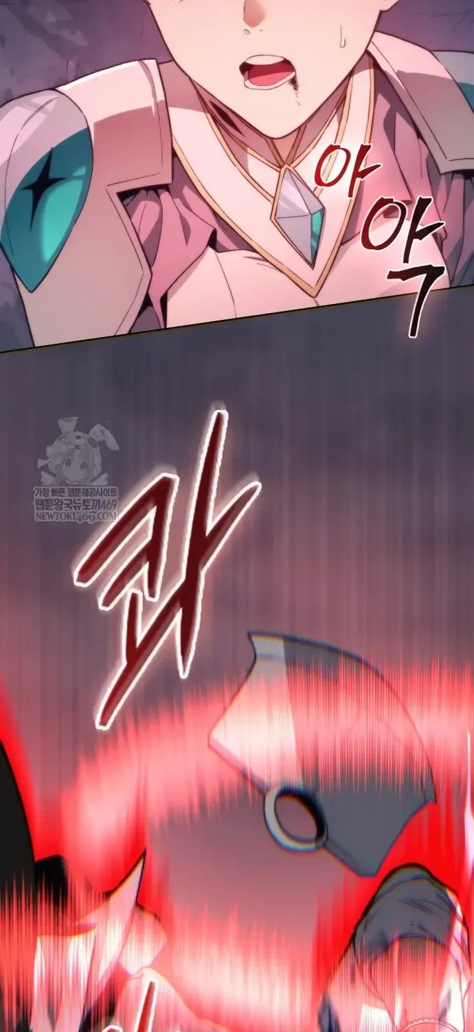 Sự Trở Lại Của Kỵ Sĩ Tử Thần Cấp Thảm Hoạ Chap 60 - Next Chap 61