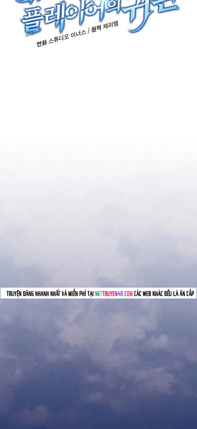 Sự Trở Lại Của Người Chơi Bị Đóng Băng Chap 202 - Next Chap 203