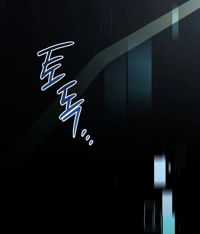 Sự Trở Lại Của Người Chơi Bị Đóng Băng Chap 202 - Next Chap 203