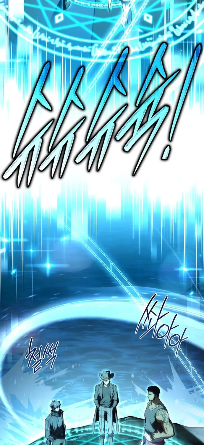 Sự Trở Lại Của Người Chơi Bị Đóng Băng Chap 203 - Next Chap 204