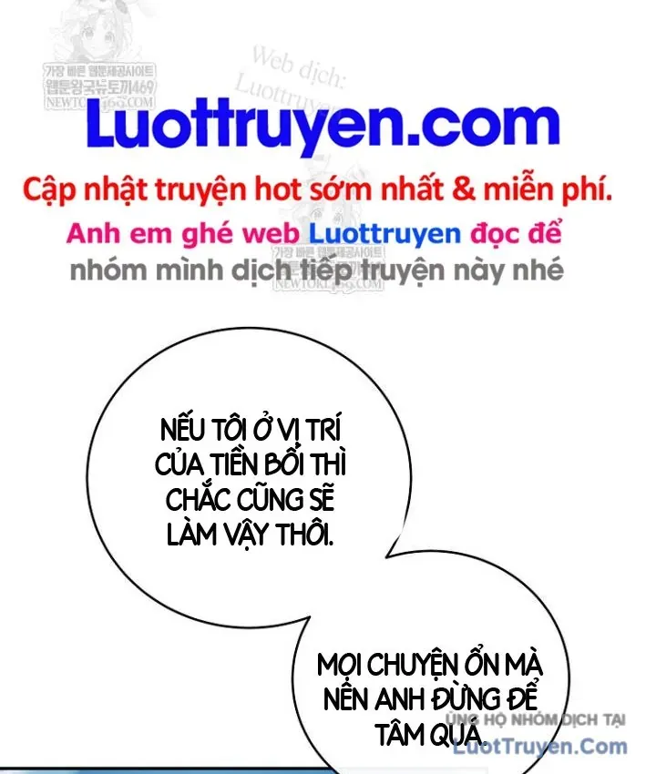Sự Trở Lại Của Người Chơi Bị Đóng Băng Chap 204 - Next Chap 205