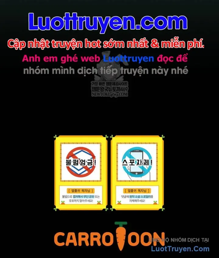 Sự Trở Lại Của Người Chơi Bị Đóng Băng Chap 206 - Next Chap 207