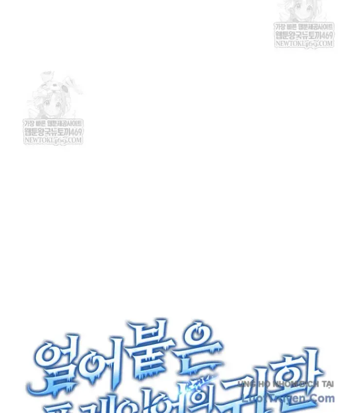 Sự Trở Lại Của Người Chơi Bị Đóng Băng Chap 206 - Next Chap 207