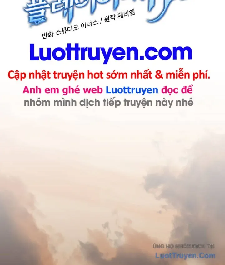 Sự Trở Lại Của Người Chơi Bị Đóng Băng Chap 206 - Next Chap 207