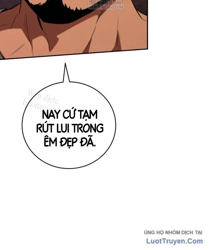 Sự Trở Lại Của Người Chơi Bị Đóng Băng Chap 206 - Next Chap 207