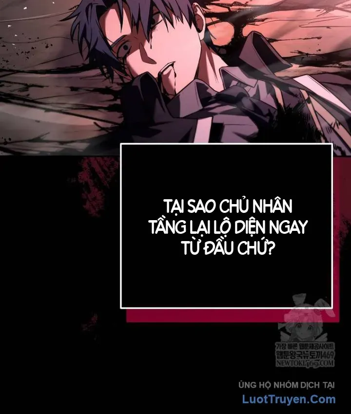 Sự Trở Lại Của Người Chơi Bị Đóng Băng Chap 207 - Next Chap 208