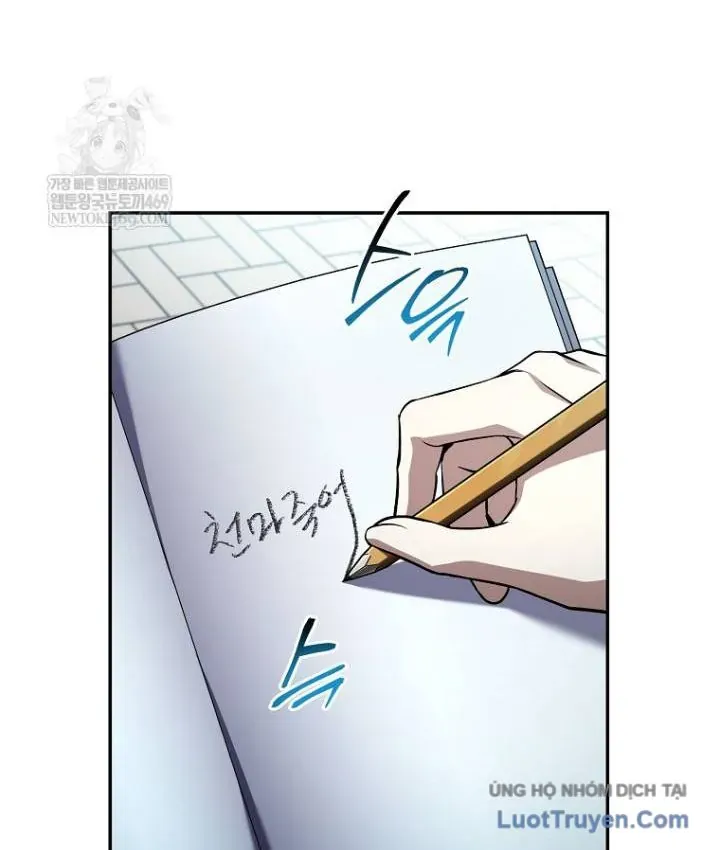 Sự Trở Lại Của Người Chơi Bị Đóng Băng Chap 207 - Next Chap 208