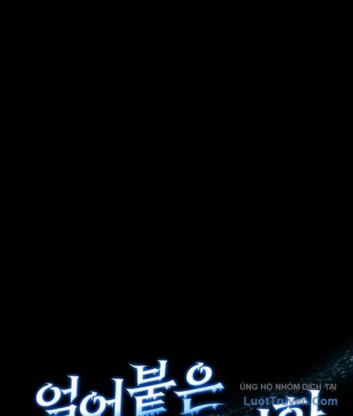 Sự Trở Lại Của Người Chơi Bị Đóng Băng Chap 207 - Next Chap 208