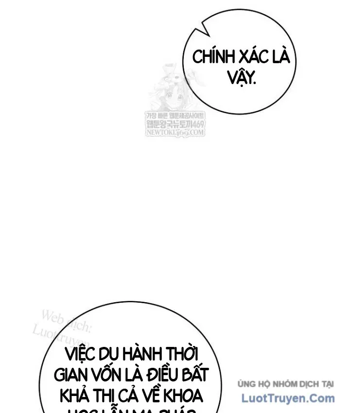 Sự Trở Lại Của Người Chơi Bị Đóng Băng Chap 207 - Next Chap 208
