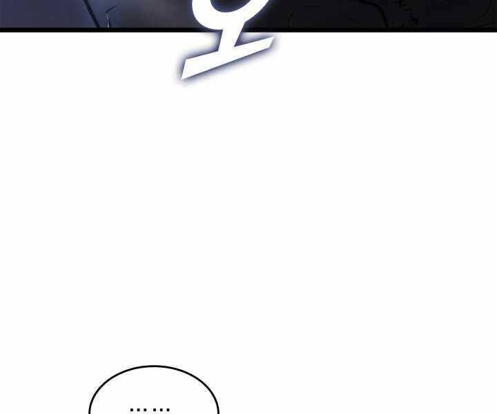 Sự Trở Lại Của Người Chơi Cấp Sss Chap 10 - Next Chap 11