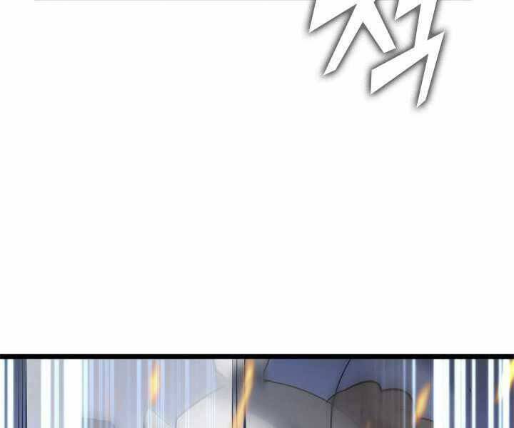 Sự Trở Lại Của Người Chơi Cấp Sss Chap 10 - Next Chap 11