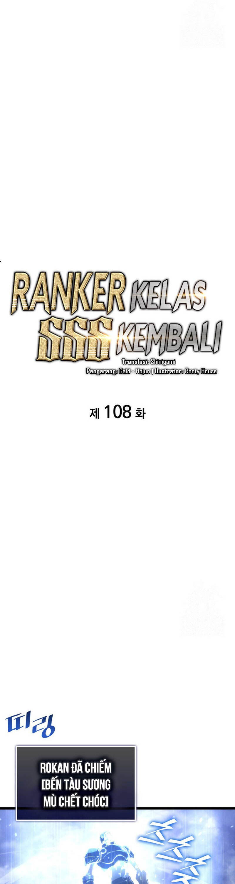 Sự Trở Lại Của Người Chơi Cấp Sss Chap 108 - Next Chap 109