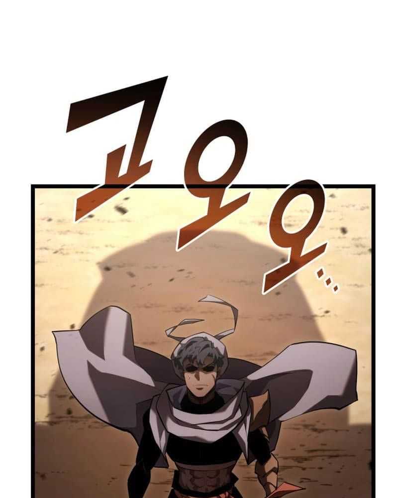 Sự Trở Lại Của Người Chơi Cấp Sss Chap 116 - Next Chap 117