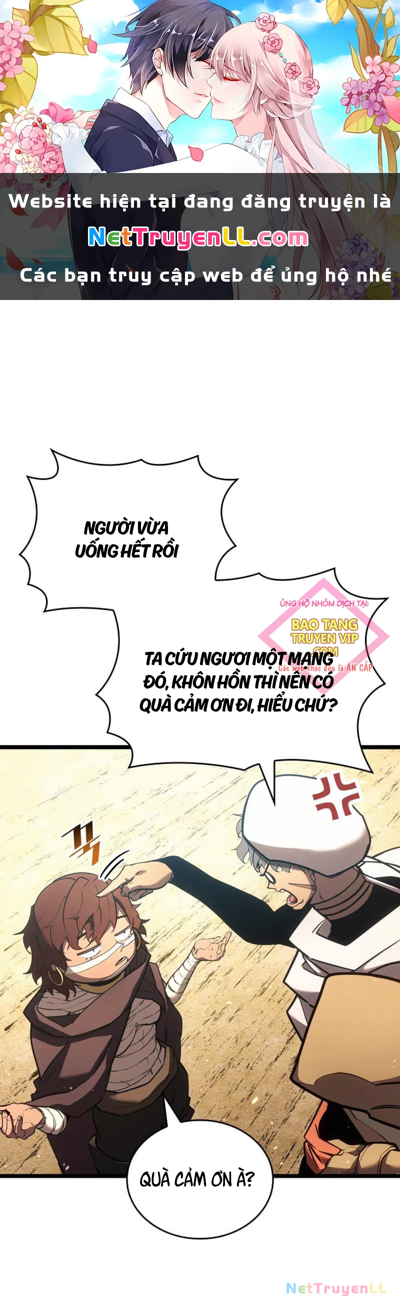 Sự Trở Lại Của Người Chơi Cấp Sss Chap 117 - Next Chap 118