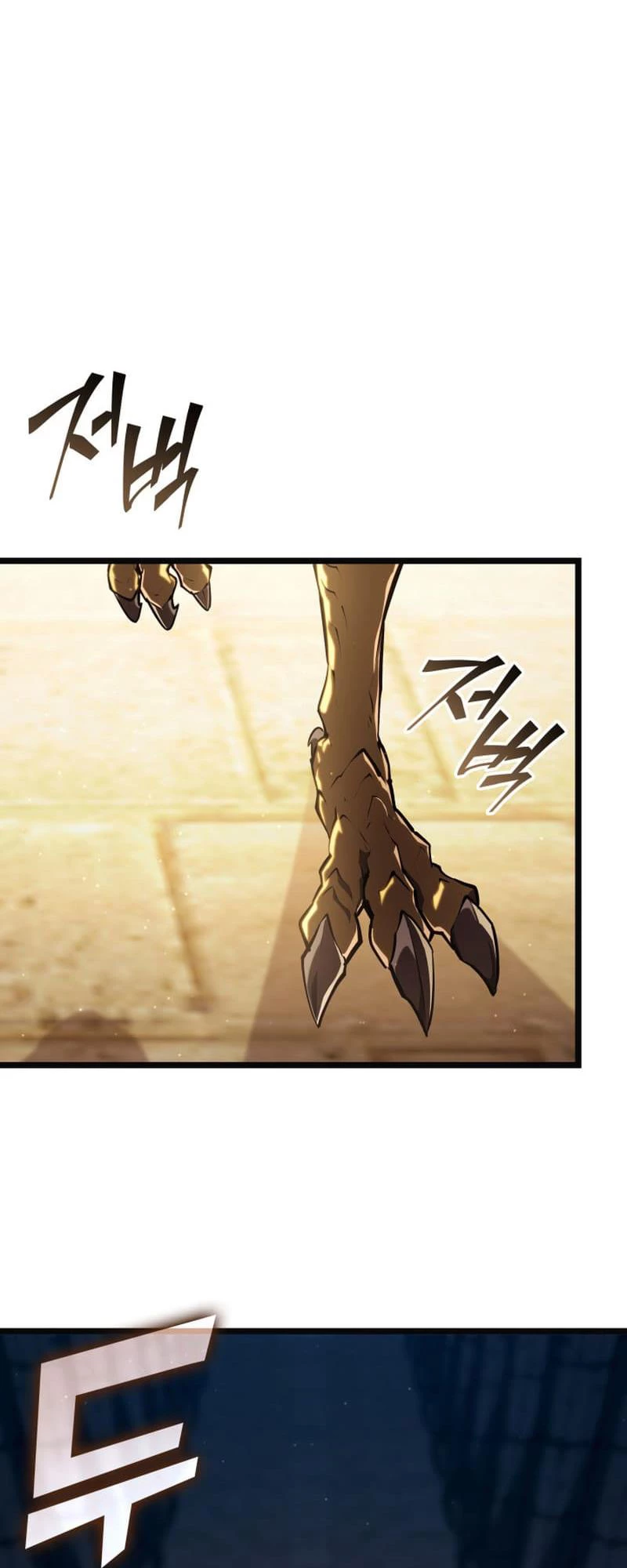 Sự Trở Lại Của Người Chơi Cấp Sss Chap 117 - Next Chap 118