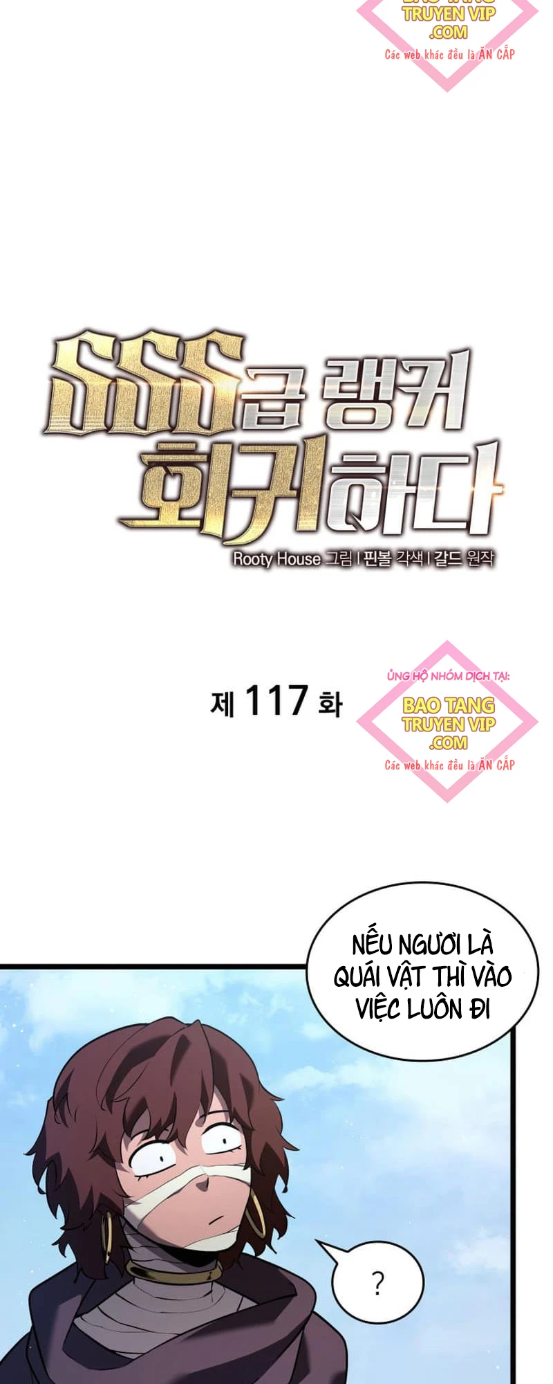 Sự Trở Lại Của Người Chơi Cấp Sss Chap 117 - Next Chap 118