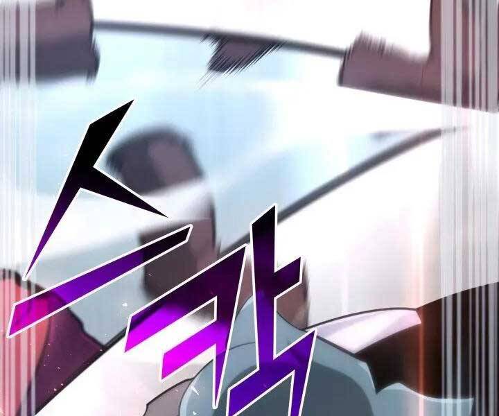 Sự Trở Lại Của Người Chơi Cấp Sss Chap 12 - Next Chap 13