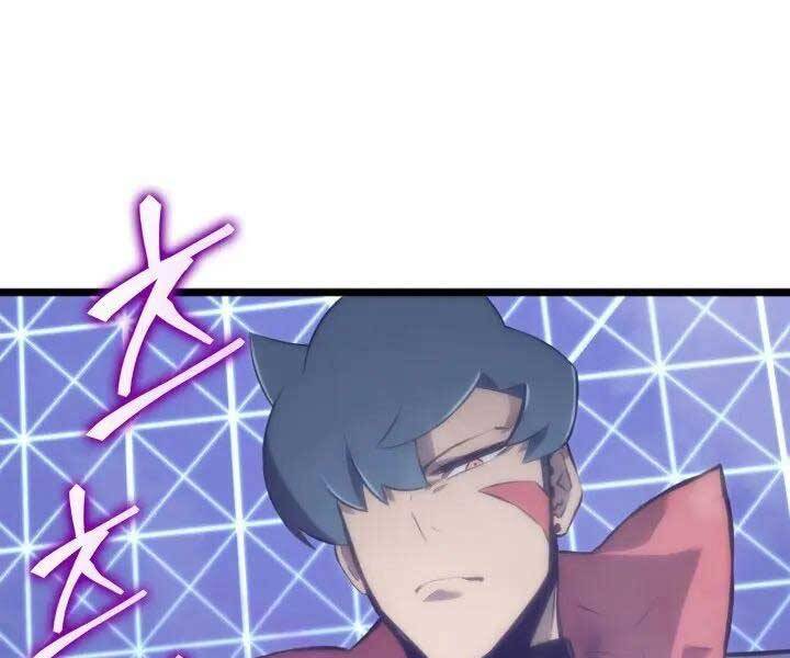 Sự Trở Lại Của Người Chơi Cấp Sss Chap 12 - Next Chap 13