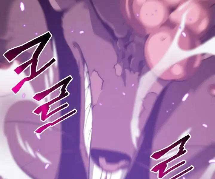 Sự Trở Lại Của Người Chơi Cấp Sss Chap 12 - Next Chap 13