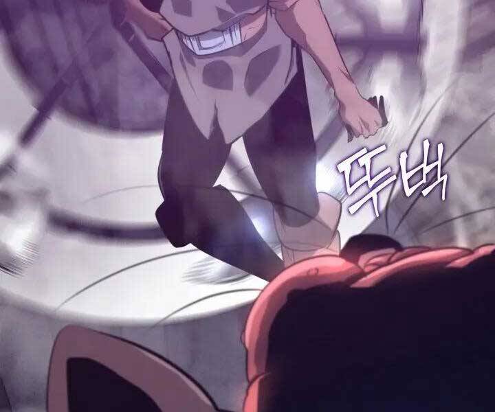 Sự Trở Lại Của Người Chơi Cấp Sss Chap 12 - Next Chap 13