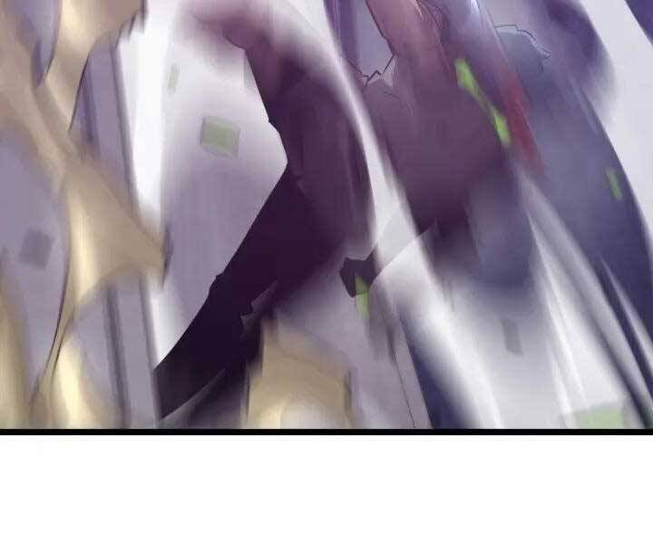 Sự Trở Lại Của Người Chơi Cấp Sss Chap 12 - Next Chap 13