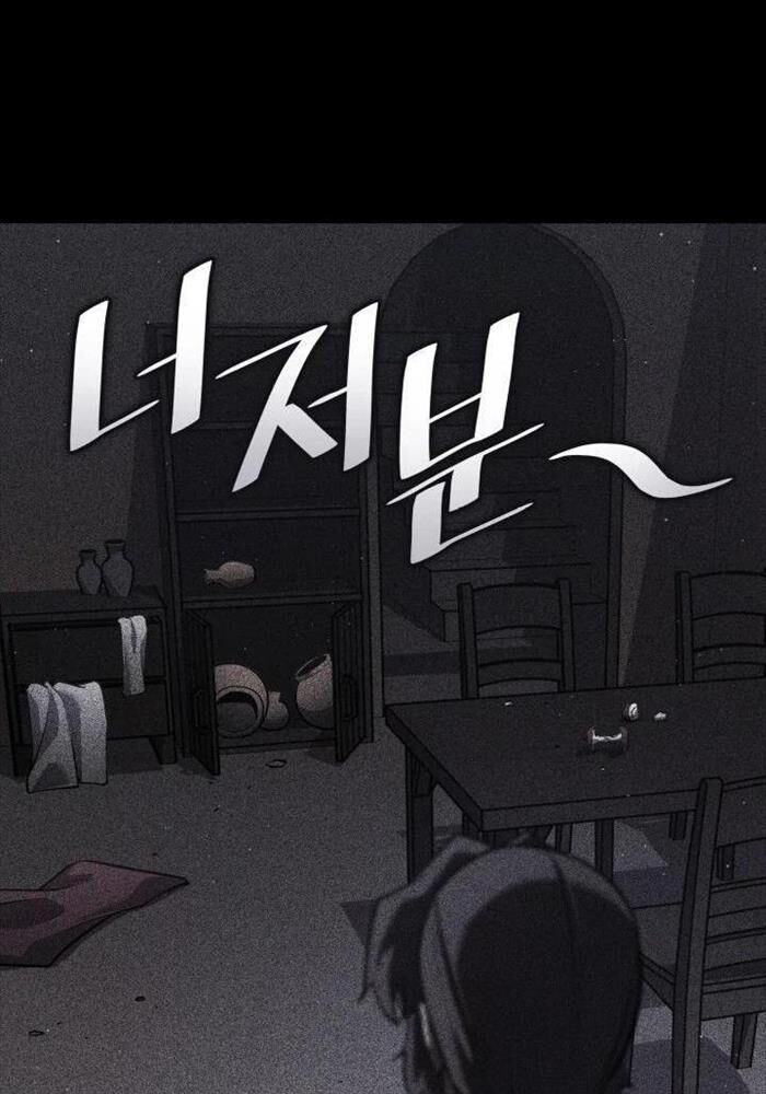 Sự Trở Lại Của Người Chơi Cấp Sss Chap 123 - Next Chap 124