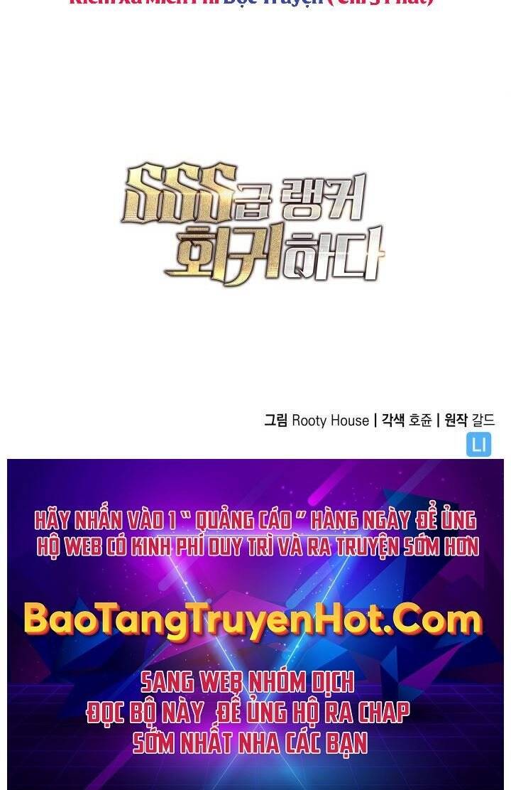 Sự Trở Lại Của Người Chơi Cấp Sss Chap 13 - Next Chap 14