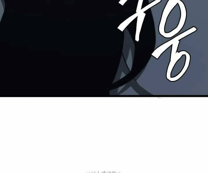 Sự Trở Lại Của Người Chơi Cấp Sss Chap 14 - Next Chap 15