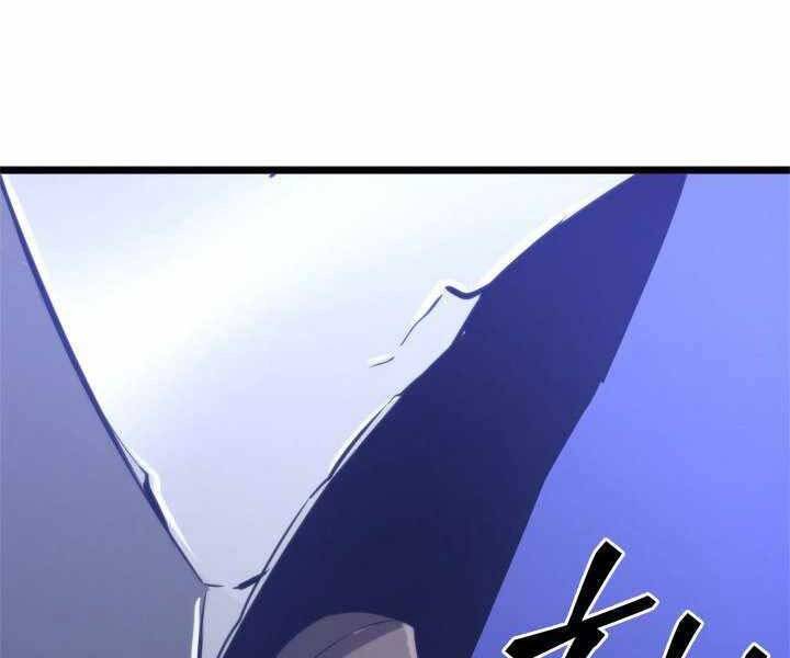 Sự Trở Lại Của Người Chơi Cấp Sss Chap 14 - Next Chap 15