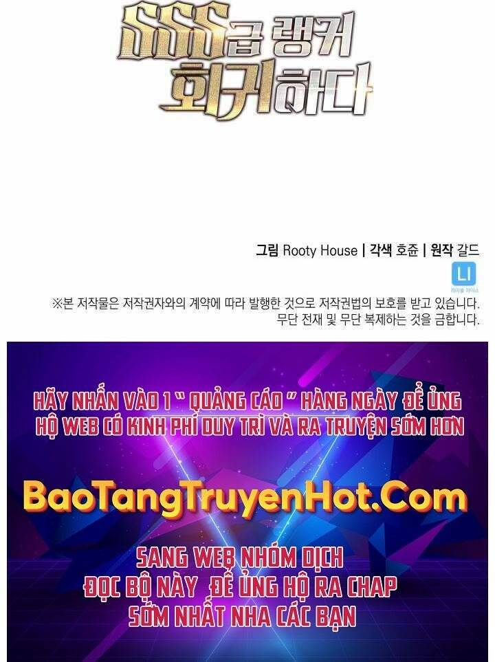 Sự Trở Lại Của Người Chơi Cấp Sss Chap 14 - Next Chap 15