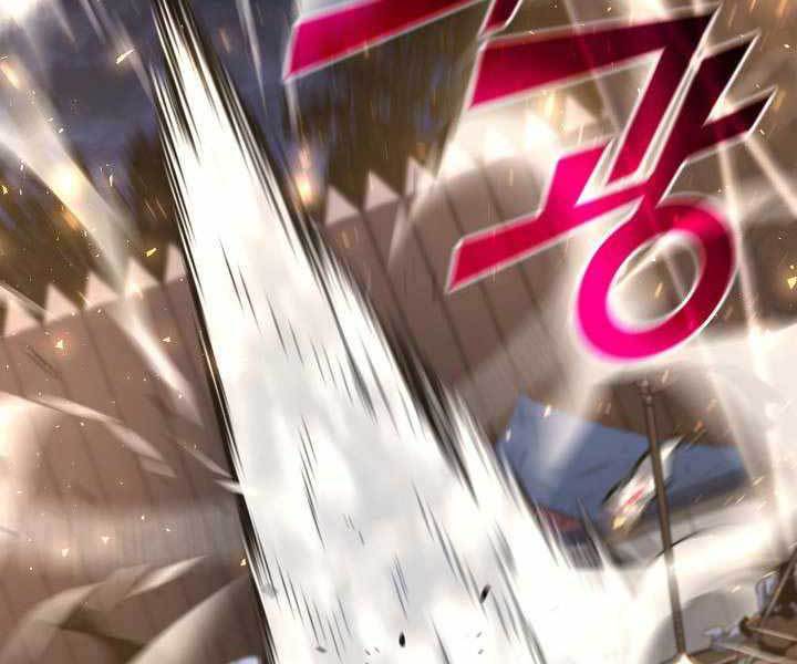 Sự Trở Lại Của Người Chơi Cấp Sss Chap 15 - Next Chap 16