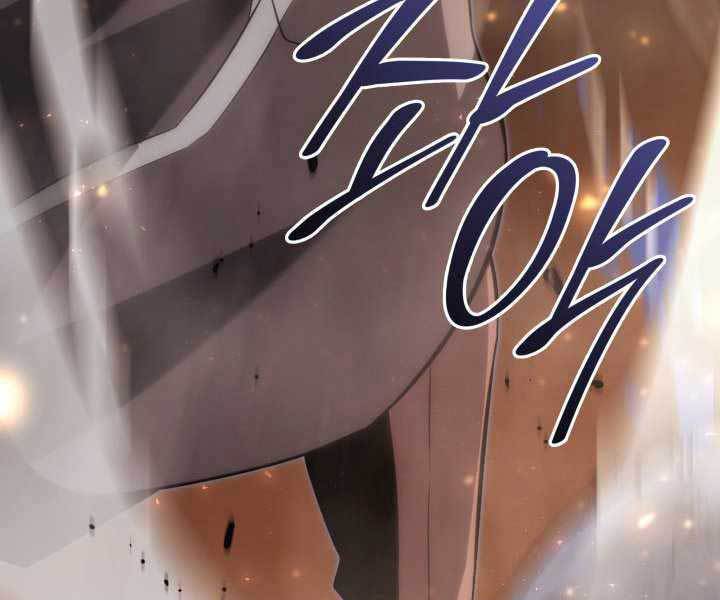 Sự Trở Lại Của Người Chơi Cấp Sss Chap 15 - Next Chap 16