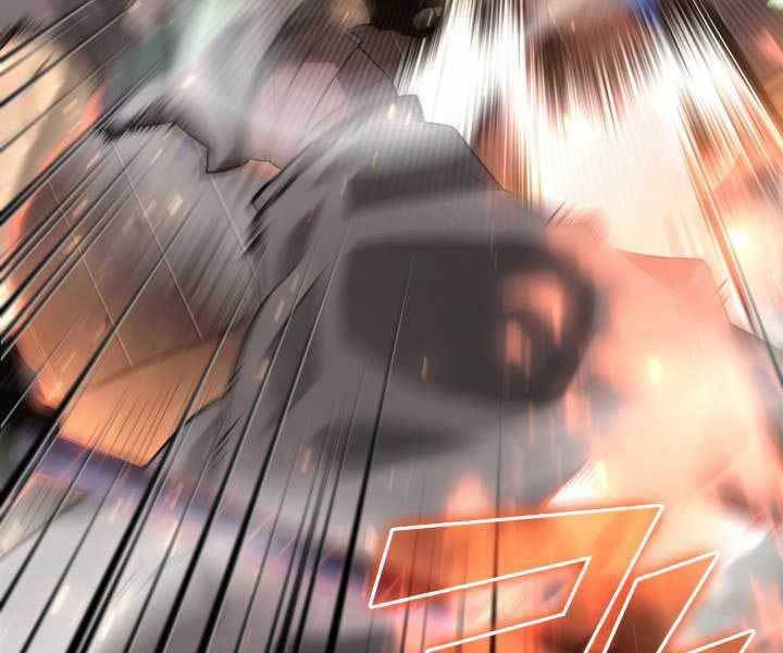 Sự Trở Lại Của Người Chơi Cấp Sss Chap 15 - Next Chap 16