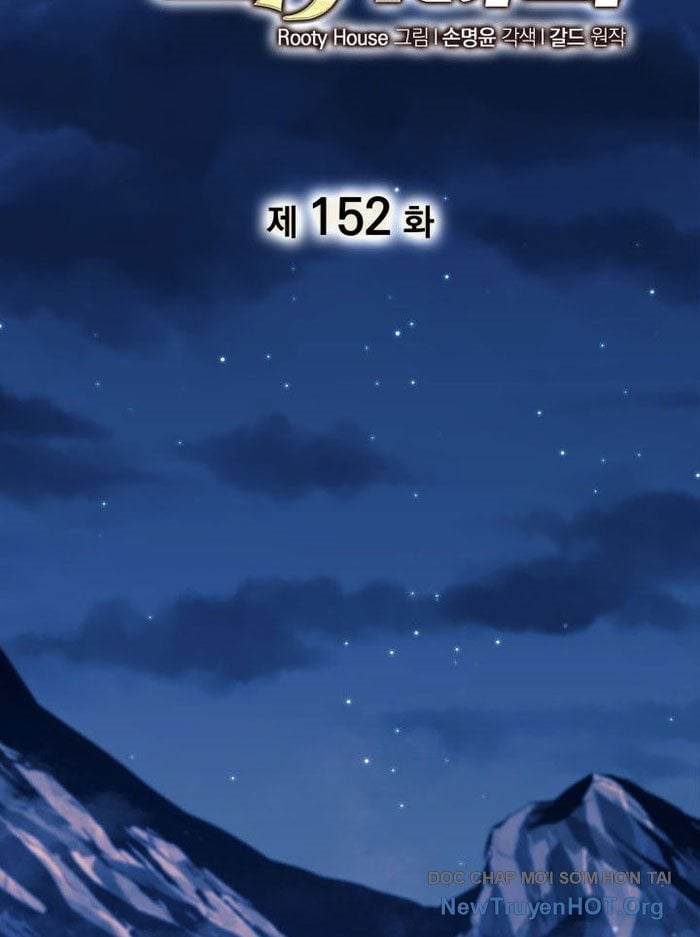 Sự Trở Lại Của Người Chơi Cấp Sss Chap 152 - Next Chap 153
