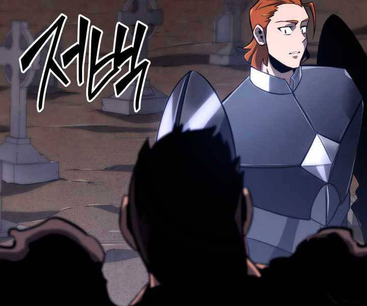 Sự Trở Lại Của Người Chơi Cấp Sss Chap 16 - Next Chap 17