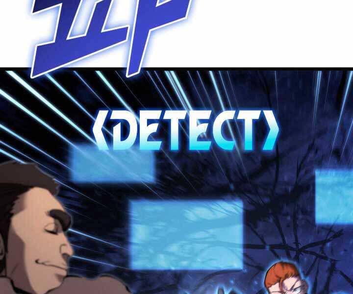 Sự Trở Lại Của Người Chơi Cấp Sss Chap 16 - Next Chap 17