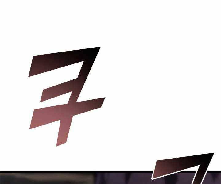 Sự Trở Lại Của Người Chơi Cấp Sss Chap 16 - Next Chap 17