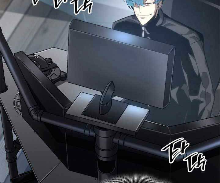 Sự Trở Lại Của Người Chơi Cấp Sss Chap 16 - Next Chap 17