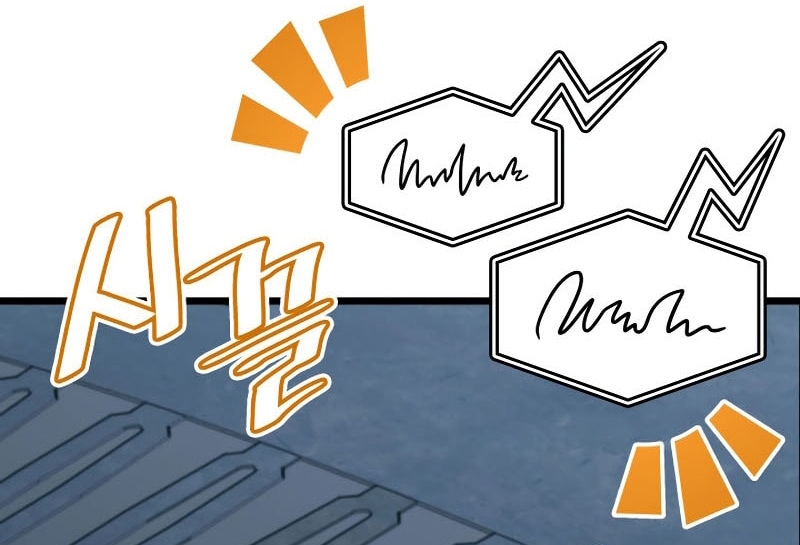 Sự Trở Lại Của Người Chơi Cấp Sss Chap 164 - Next Chap 165