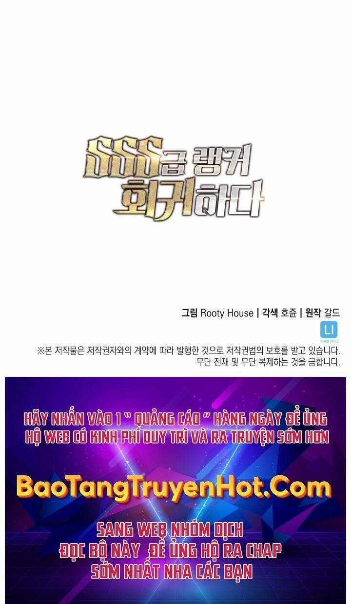 Sự Trở Lại Của Người Chơi Cấp Sss Chap 17 - Next Chap 18