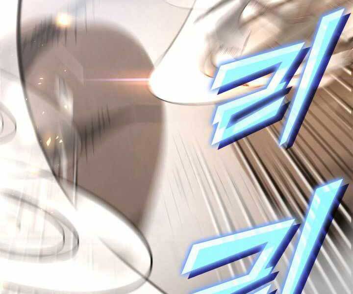 Sự Trở Lại Của Người Chơi Cấp Sss Chap 17 - Next Chap 18