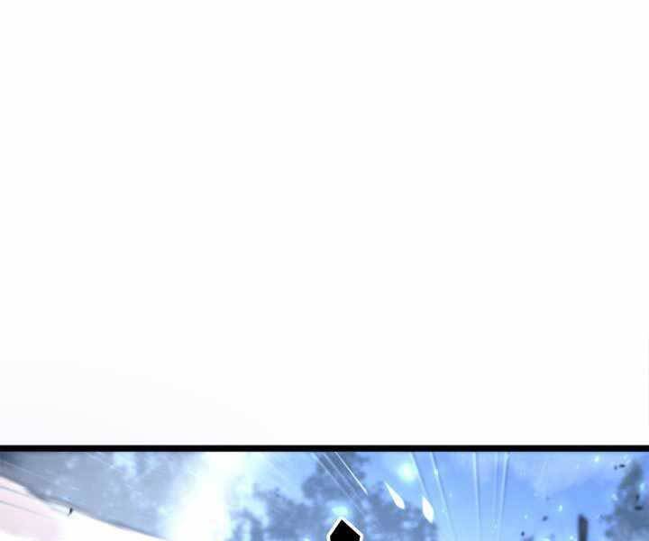 Sự Trở Lại Của Người Chơi Cấp Sss Chap 17 - Next Chap 18