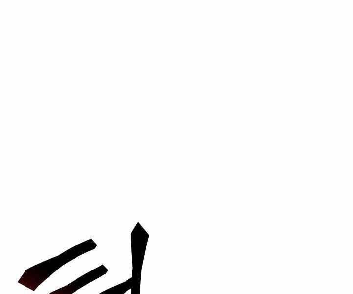 Sự Trở Lại Của Người Chơi Cấp Sss Chap 17 - Next Chap 18