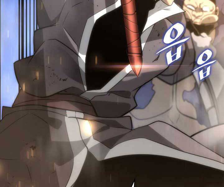 Sự Trở Lại Của Người Chơi Cấp Sss Chap 17 - Next Chap 18