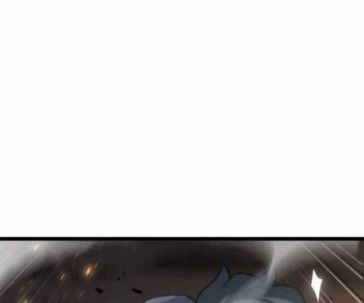 Sự Trở Lại Của Người Chơi Cấp Sss Chap 17 - Next Chap 18