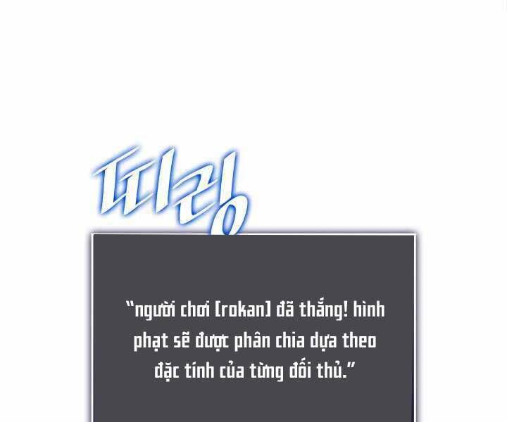 Sự Trở Lại Của Người Chơi Cấp Sss Chap 17 - Next Chap 18