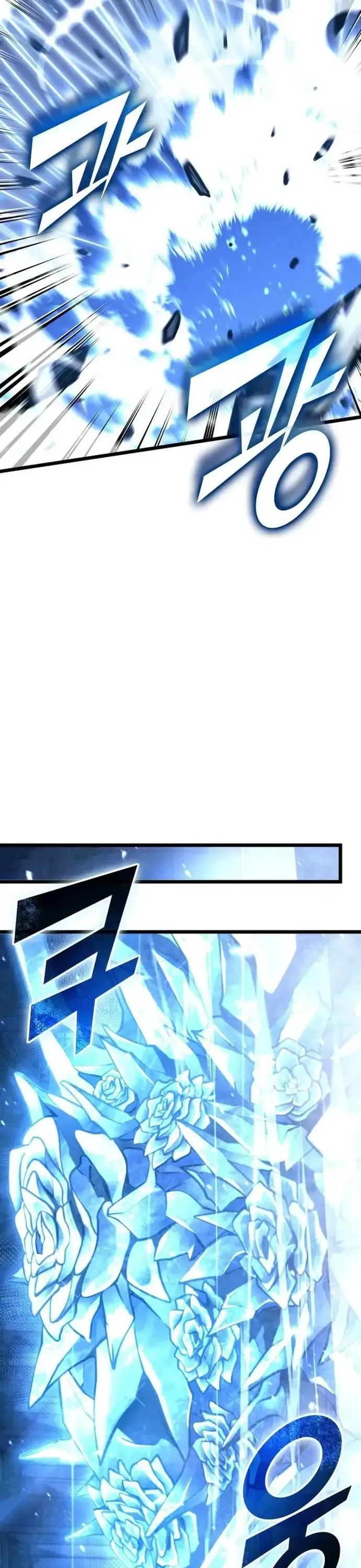 Sự Trở Lại Của Người Chơi Cấp Sss Chap 172 - Next Chap 173